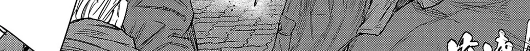 Nine Peaks Chapter 109 page 8 - 