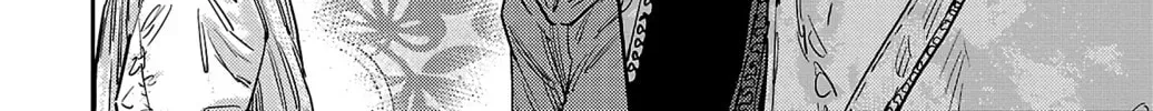 Nine Peaks Chapter 11.1 page 20 - 
