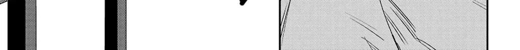 Nine Peaks Chapter 11.1 page 24 - 