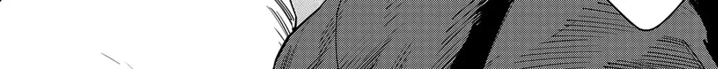 Nine Peaks Chapter 11.1 page 40 - 