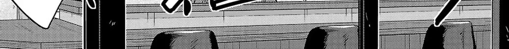 Nine Peaks Chapter 11.1 page 8 - 
