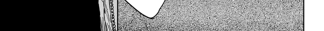 Nine Peaks Chapter 11.2 page 12 - 
