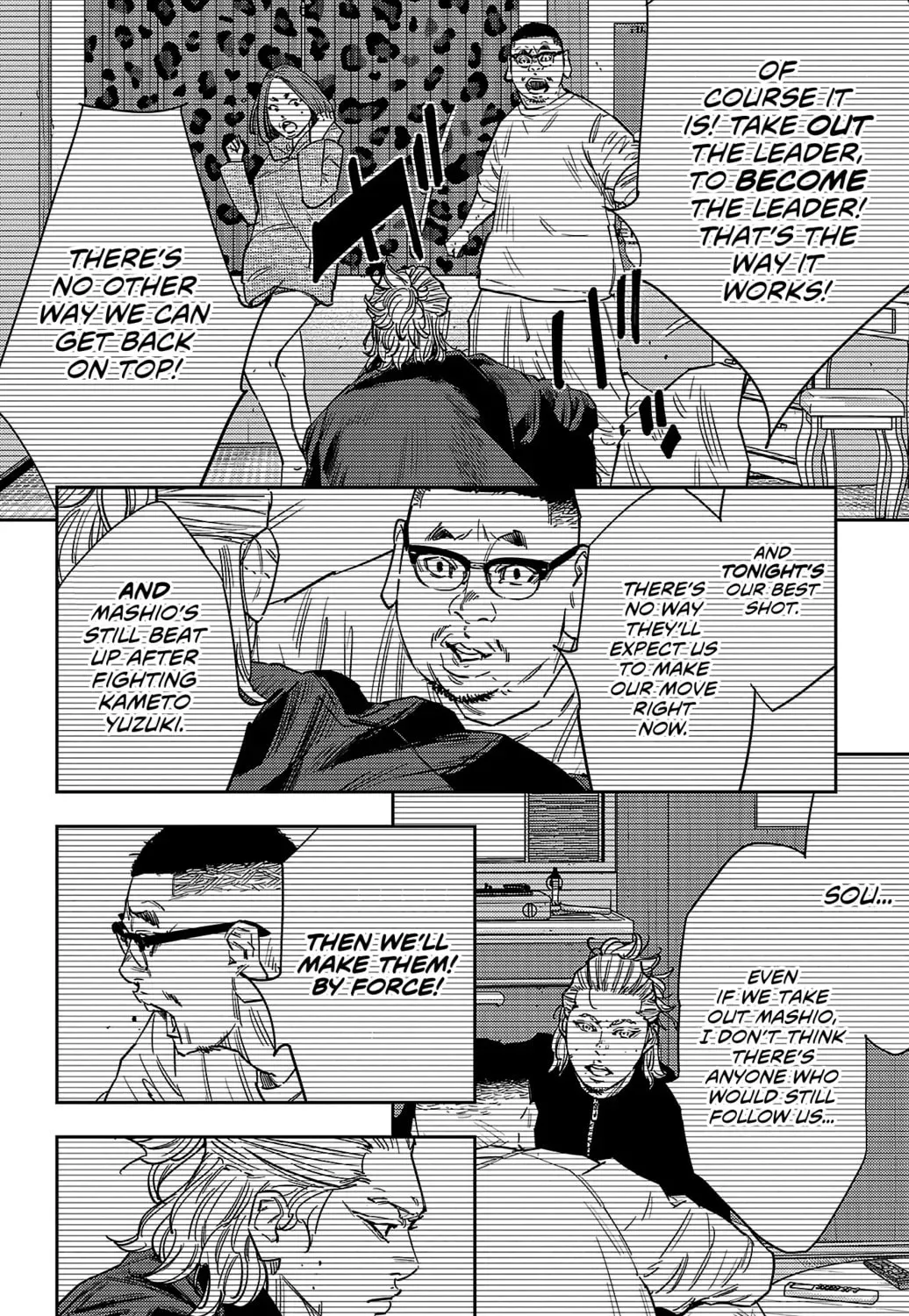 Nine Peaks Chapter 11.2 page 23 - 