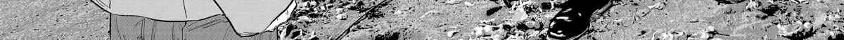 Nine Peaks Chapter 11.2 page 36 - 
