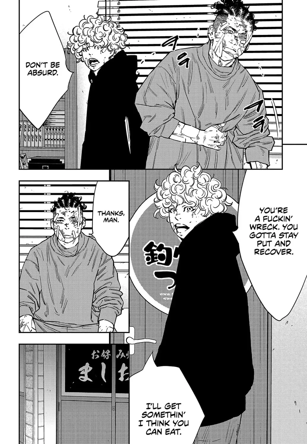 Nine Peaks Chapter 11.2 page 9 - 