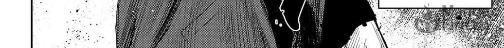 Nine Peaks Chapter 11 page 12 - 