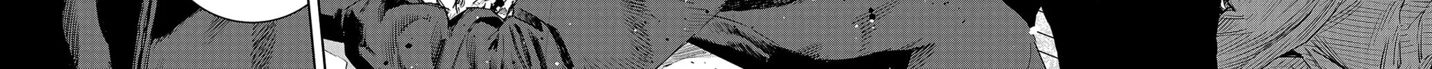 Nine Peaks Chapter 11 page 16 - 