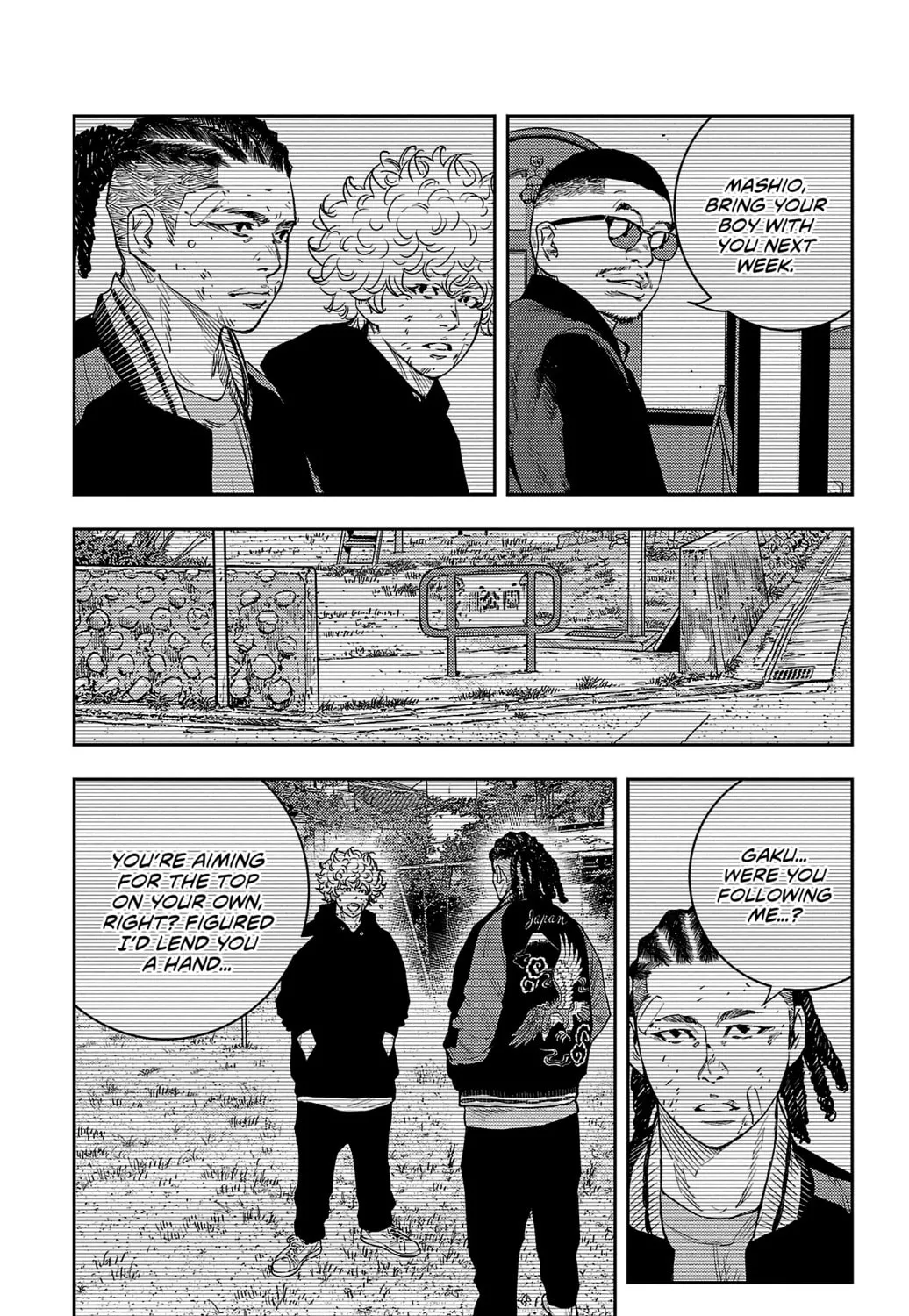 Nine Peaks Chapter 11 page 31 - 