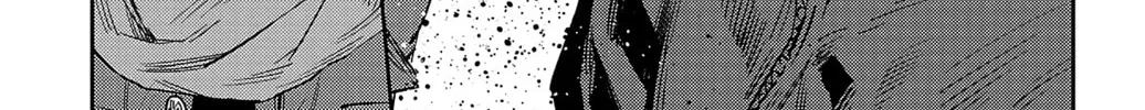 Nine Peaks Chapter 110 page 14 - 