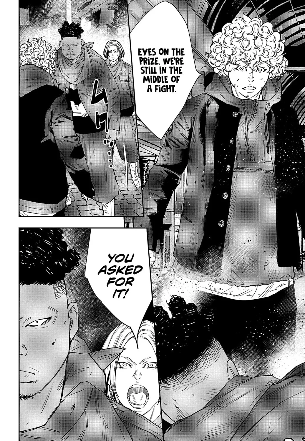 Nine Peaks Chapter 110 page 15 - 
