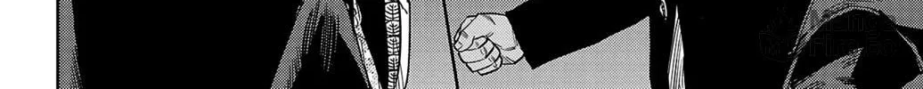 Nine Peaks Chapter 110 page 20 - 