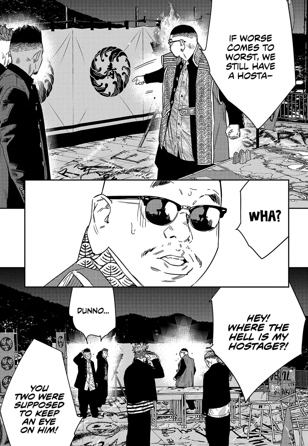 Nine Peaks Chapter 110 page 21 - 