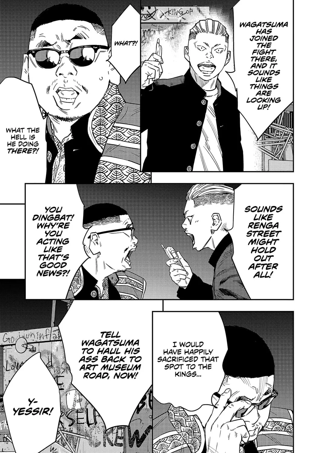 Nine Peaks Chapter 110 page 25 - 