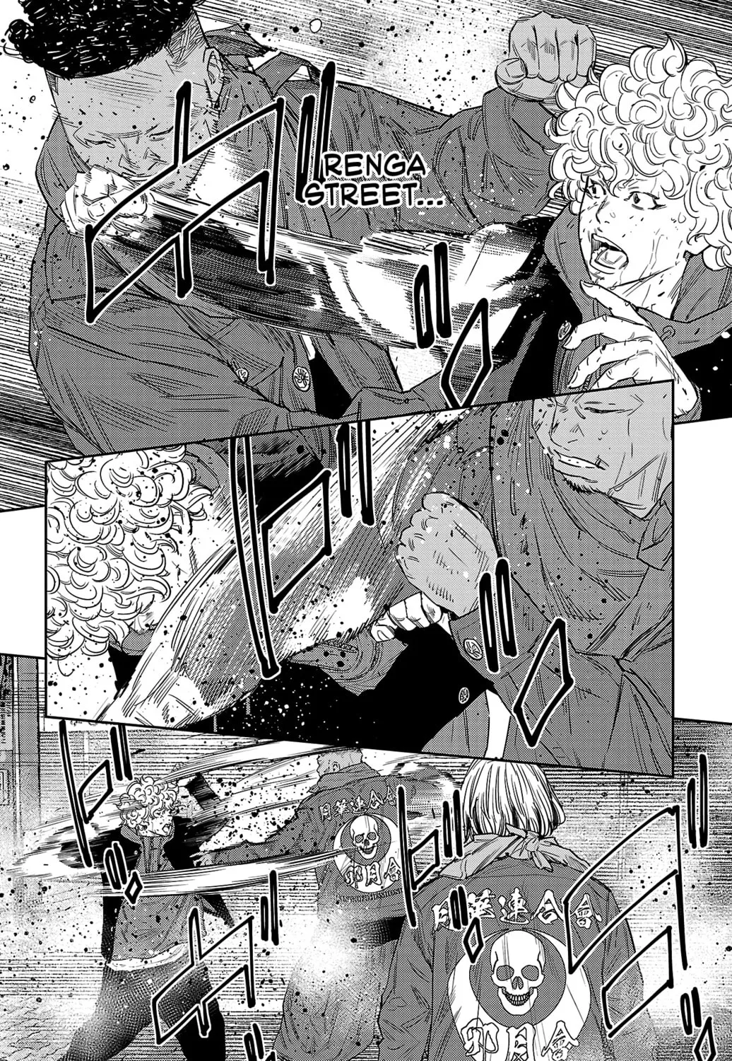 Nine Peaks Chapter 110 page 27 - 