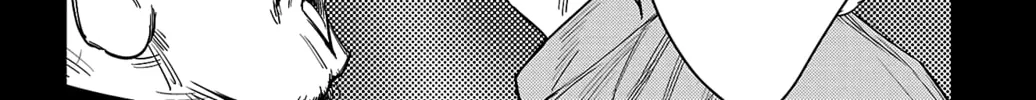 Nine Peaks Chapter 111 page 22 - 