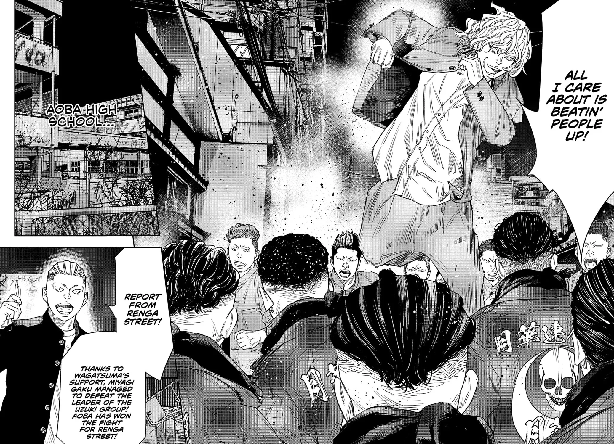 Nine Peaks Chapter 111 page 25 - 