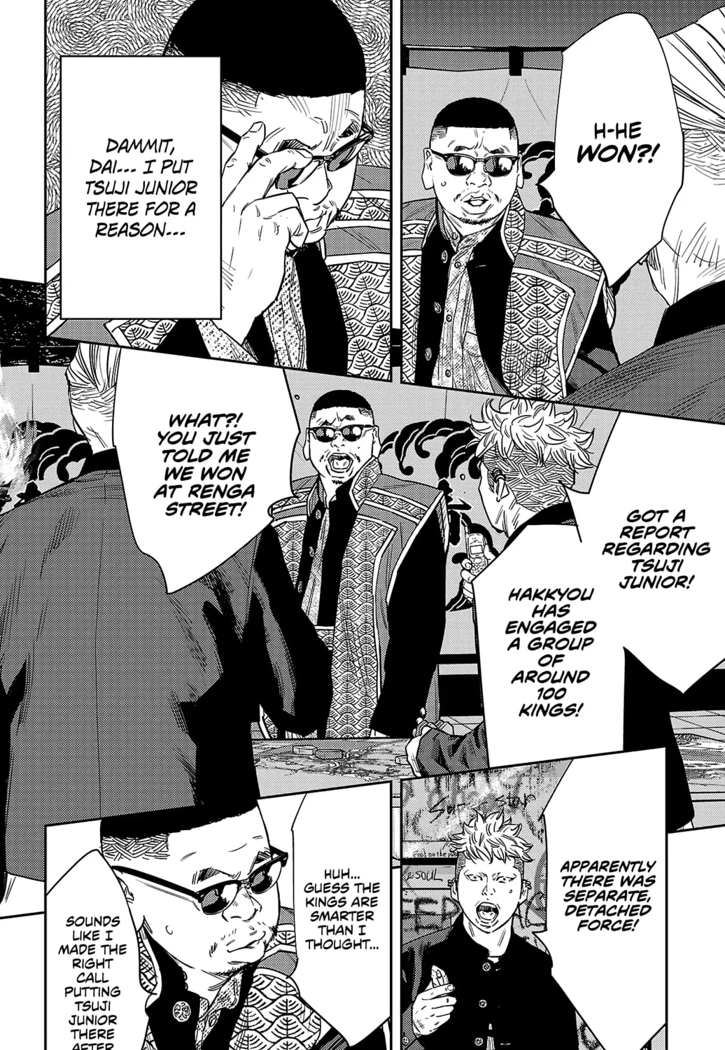 Nine Peaks Chapter 111 page 27 - 