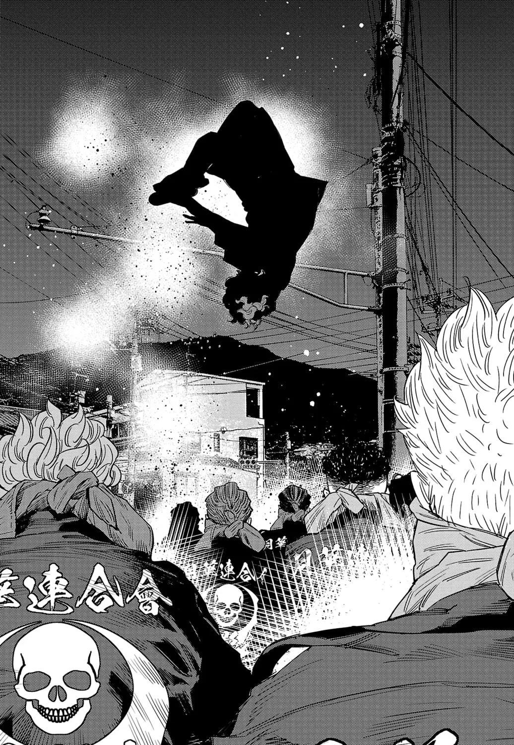 Nine Peaks Chapter 111 page 35 - 