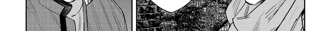 Nine Peaks Chapter 111 page 8 - 