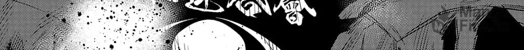 Nine Peaks Chapter 112 page 24 - 