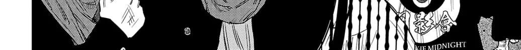 Nine Peaks Chapter 112 page 32 - 