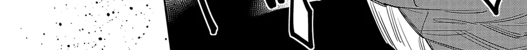 Nine Peaks Chapter 112 page 8 - 