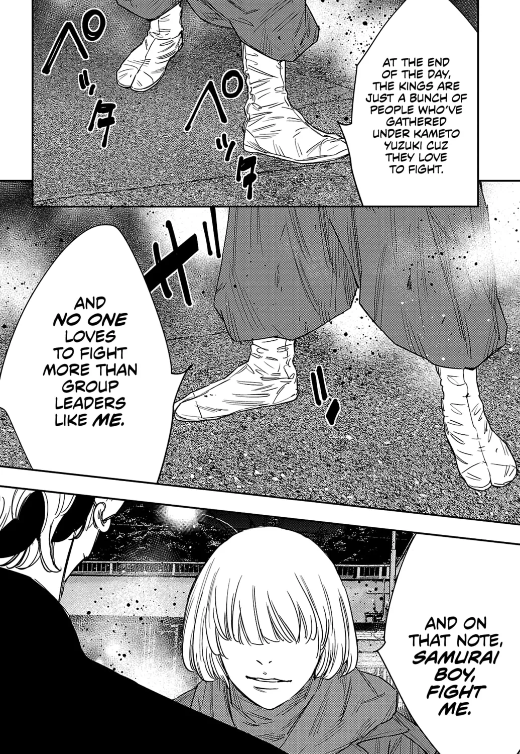 Nine Peaks Chapter 113 page 15 - 