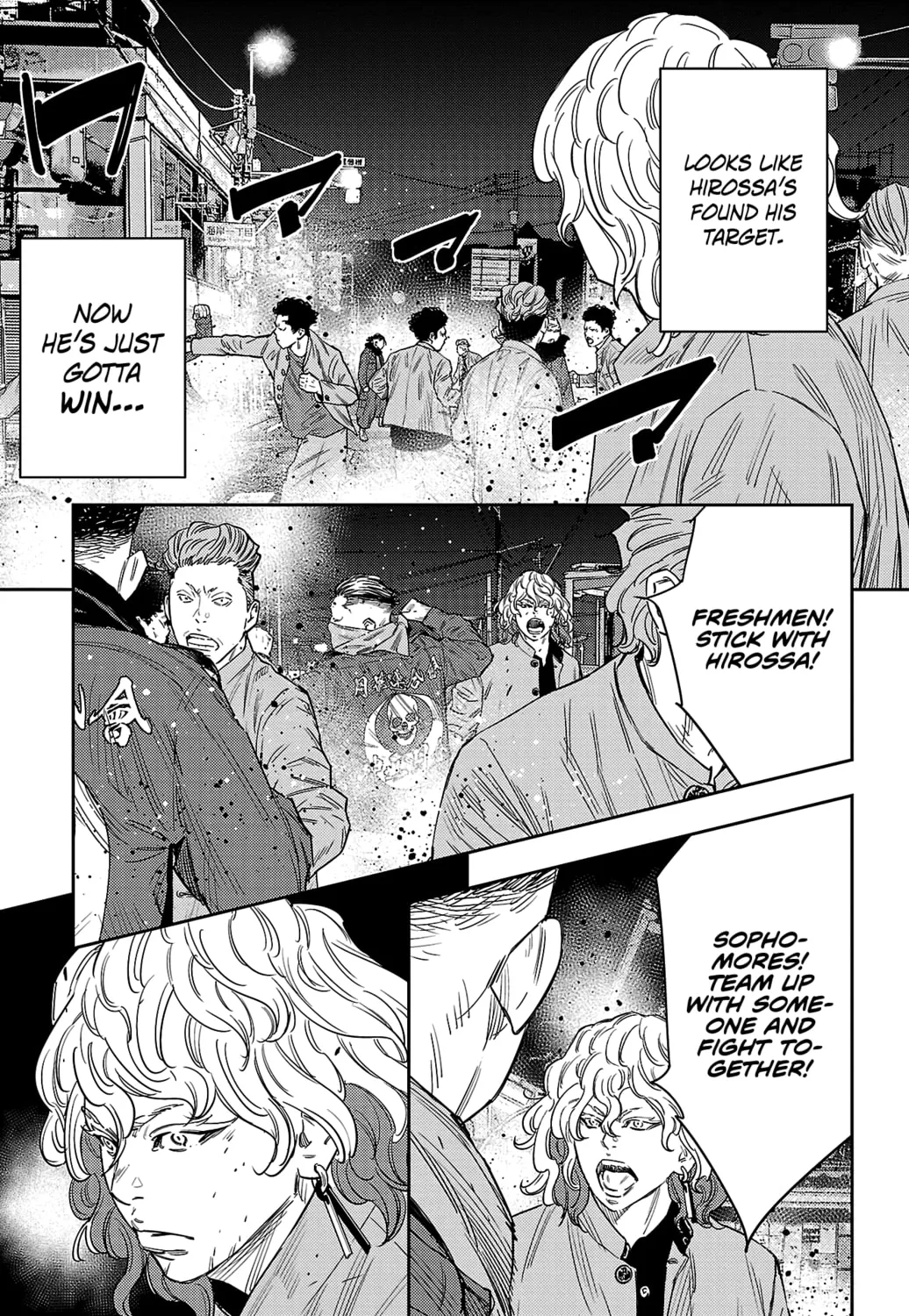 Nine Peaks Chapter 113 page 25 - 