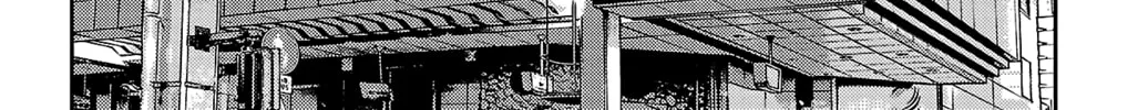 Nine Peaks Chapter 113 page 28 - 