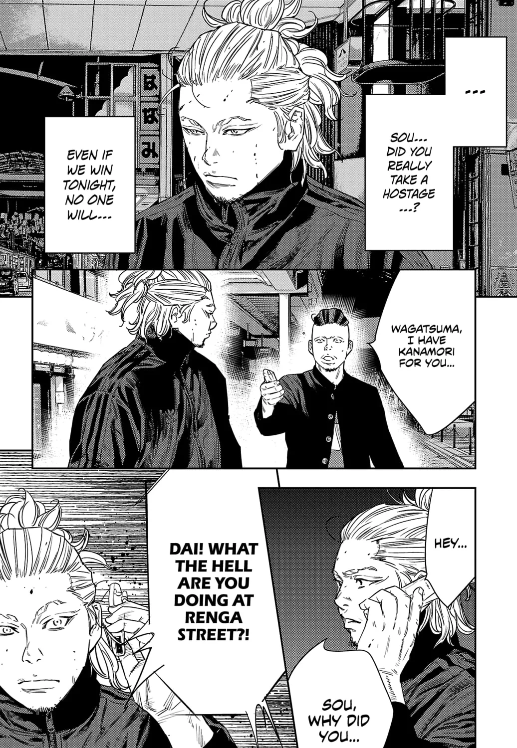 Nine Peaks Chapter 113 page 31 - 