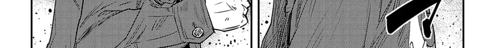 Nine Peaks Chapter 113 page 8 - 
