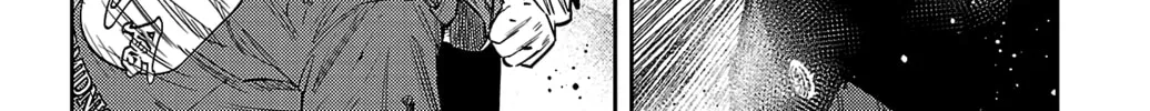 Nine Peaks Chapter 114 page 16 - 
