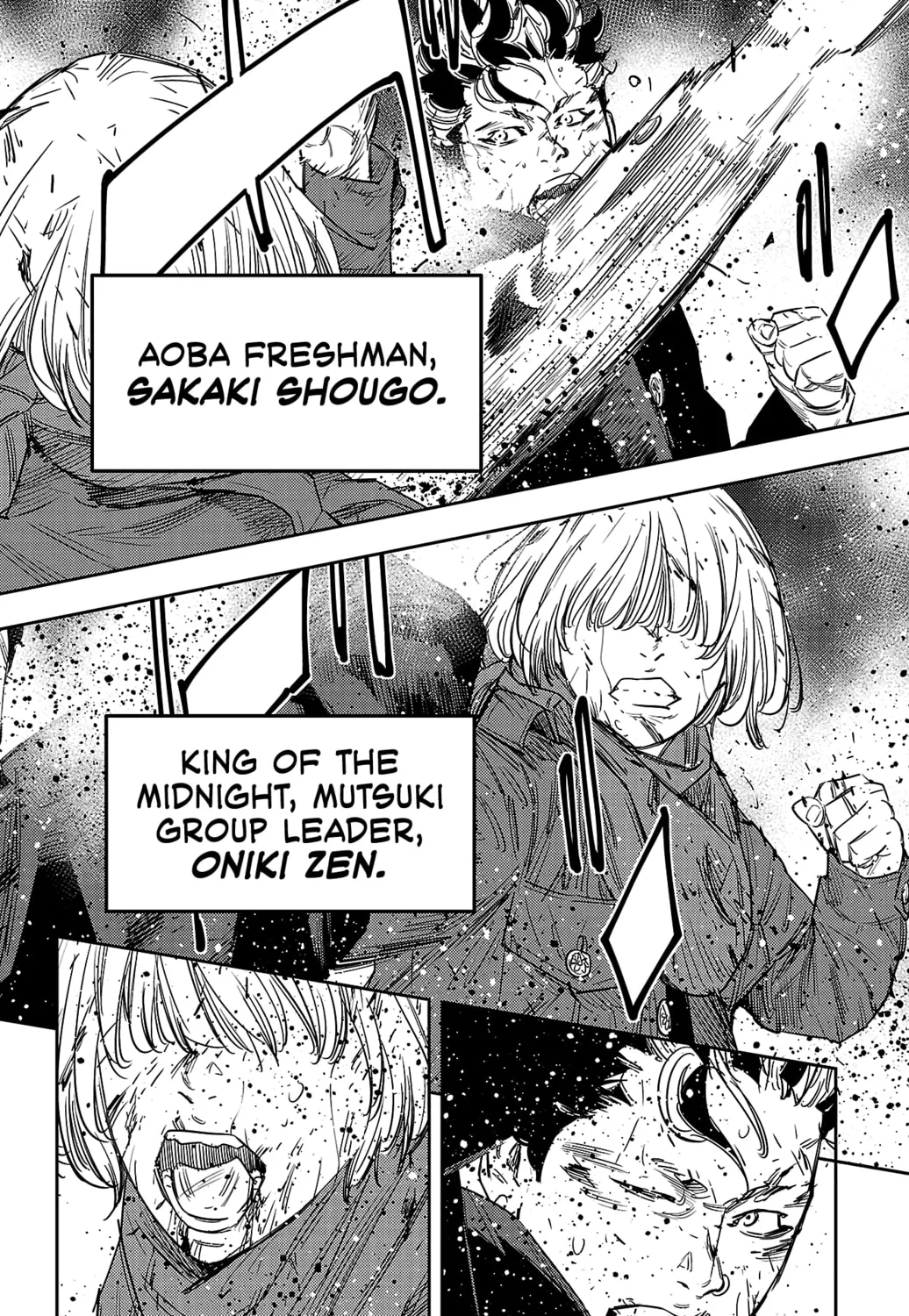 Nine Peaks Chapter 114 page 7 - 