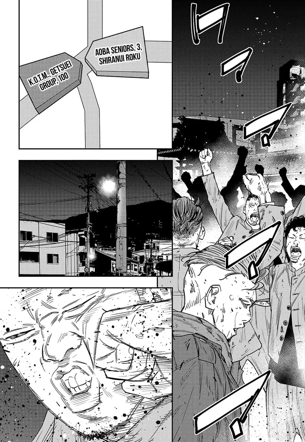Nine Peaks Chapter 115 page 19 - 