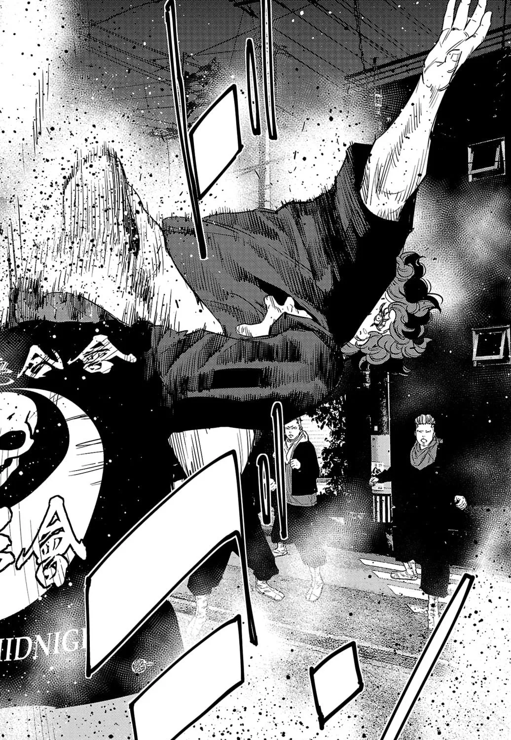Nine Peaks Chapter 115 page 35 - 