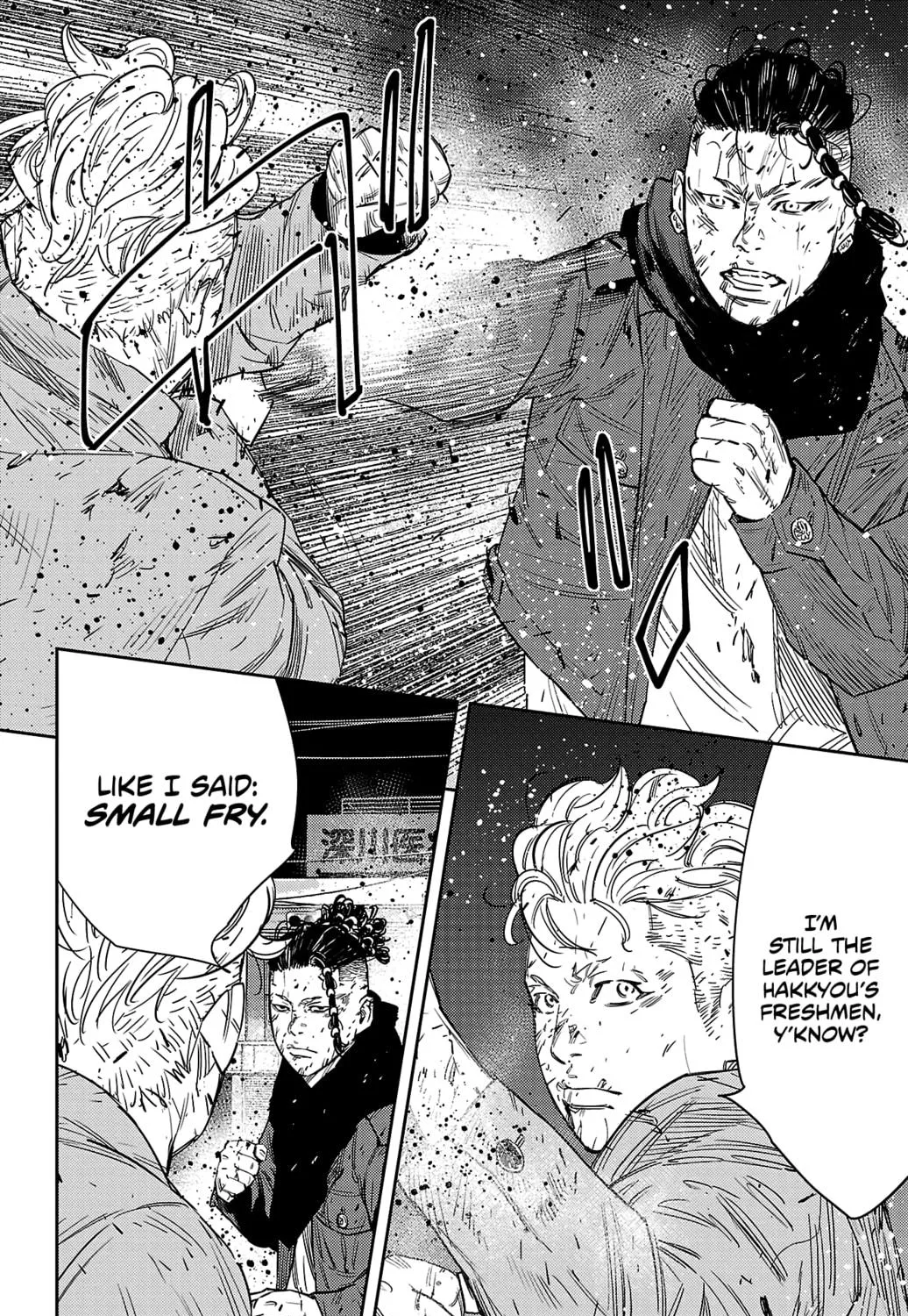 Nine Peaks Chapter 115 page 5 - 