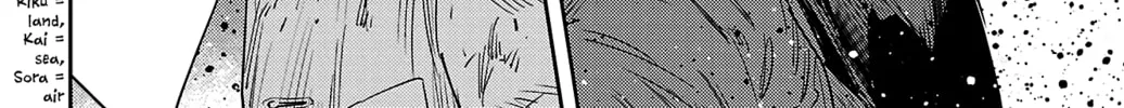 Nine Peaks Chapter 116 page 14 - 
