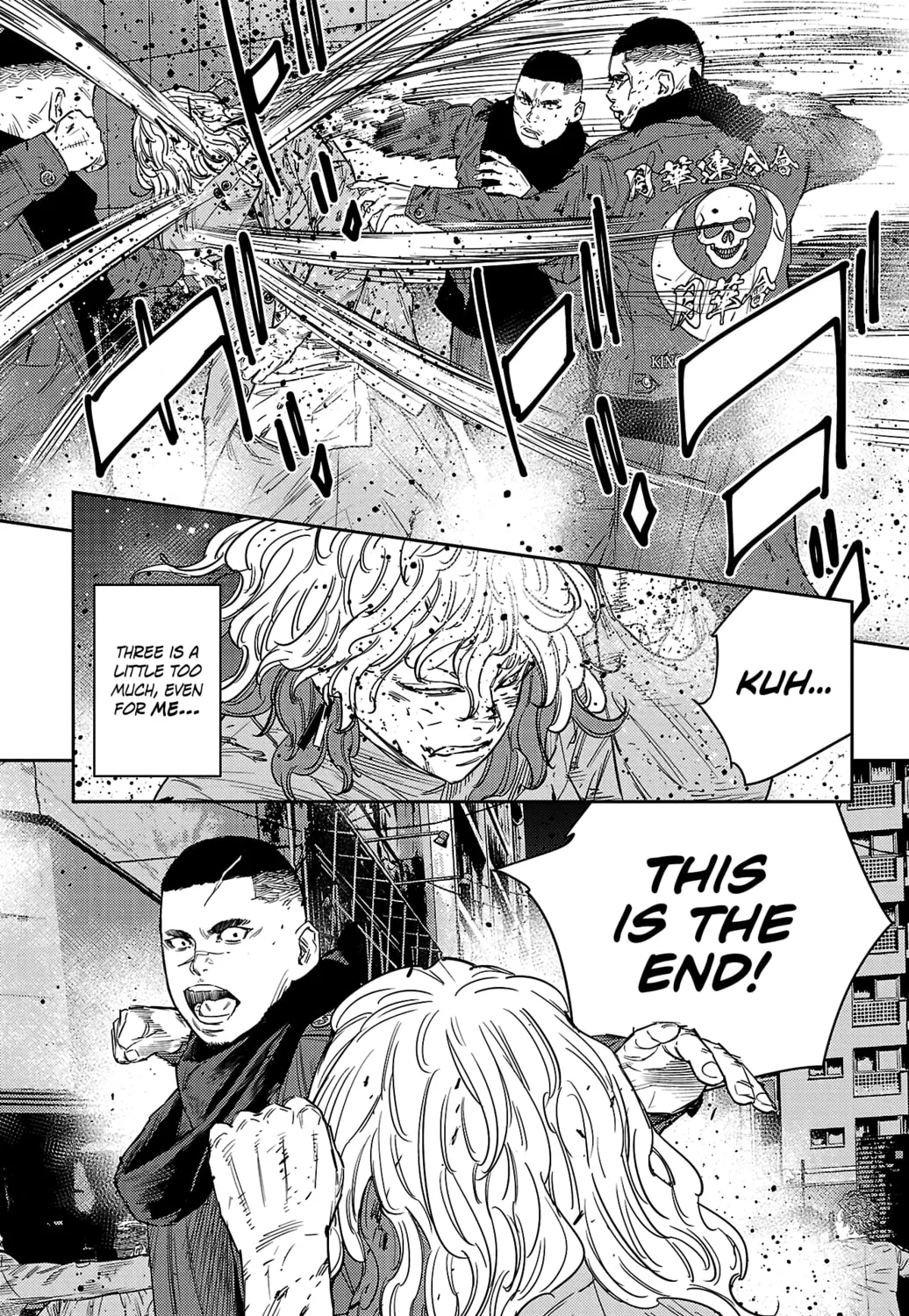 Nine Peaks Chapter 116 page 15 - 