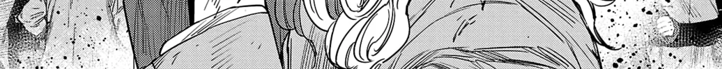 Nine Peaks Chapter 116 page 16 - 