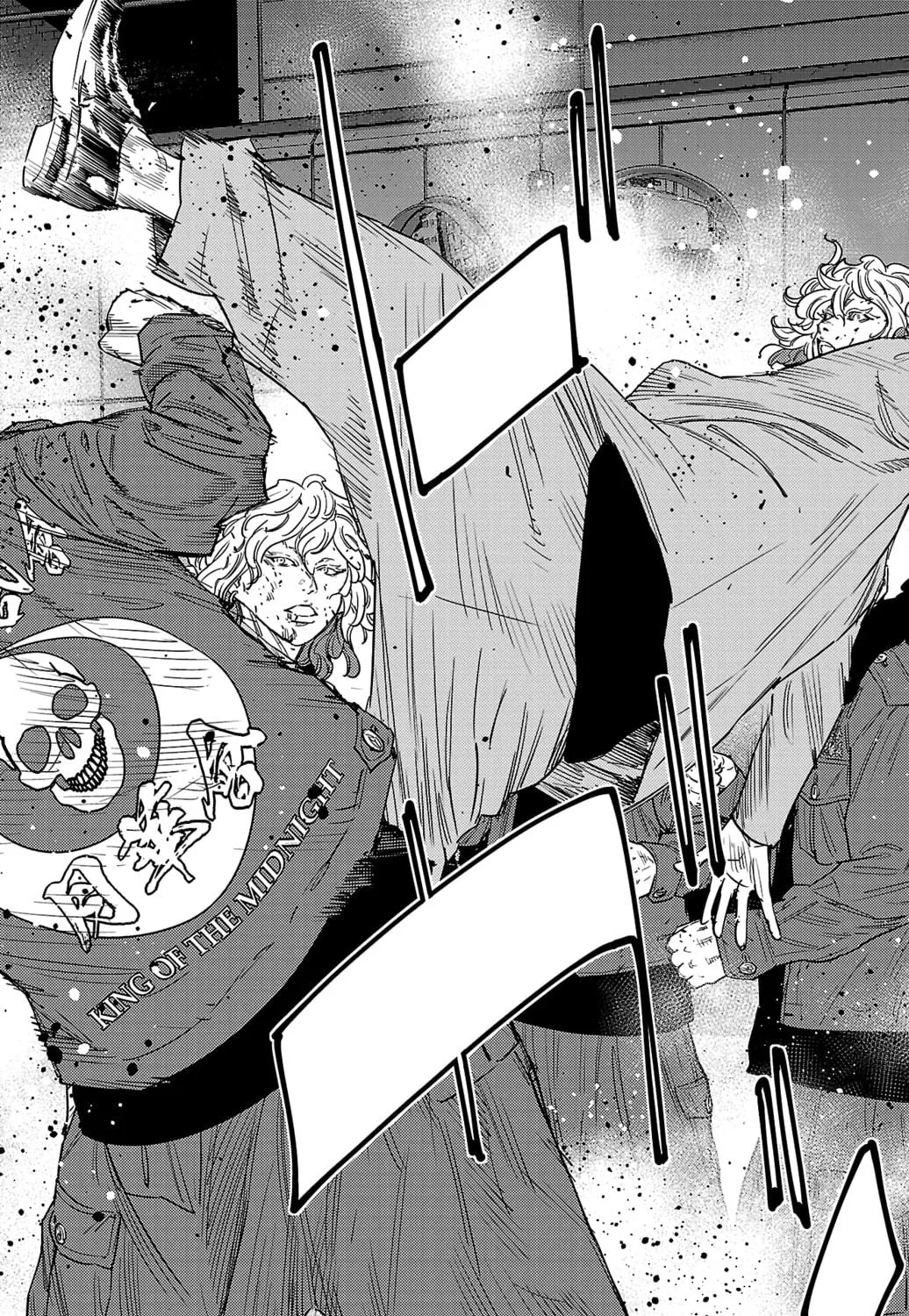 Nine Peaks Chapter 116 page 17 - 