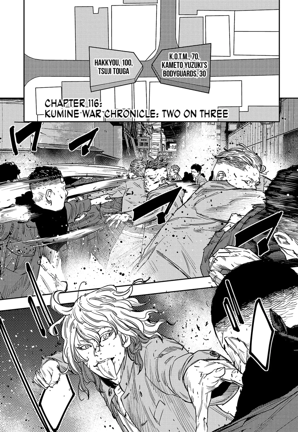 Nine Peaks Chapter 116 page 3 - 