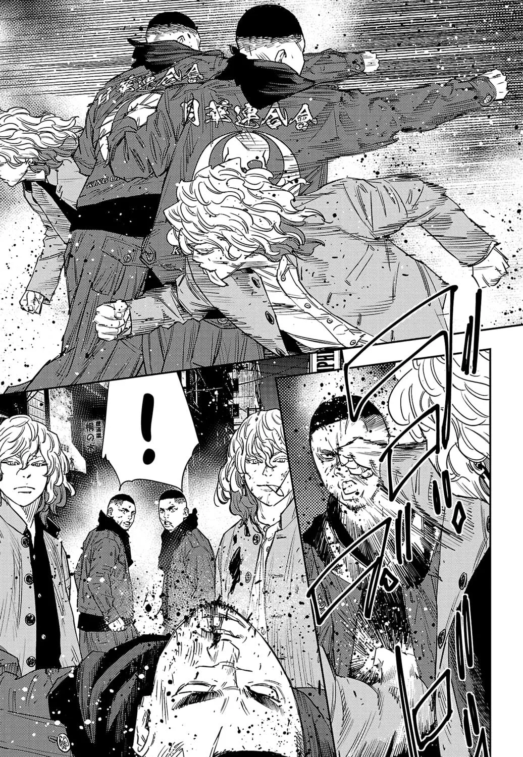 Nine Peaks Chapter 116 page 23 - 