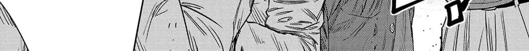 Nine Peaks Chapter 116 page 28 - 