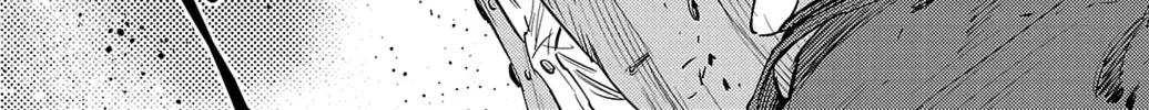 Nine Peaks Chapter 116 page 4 - 