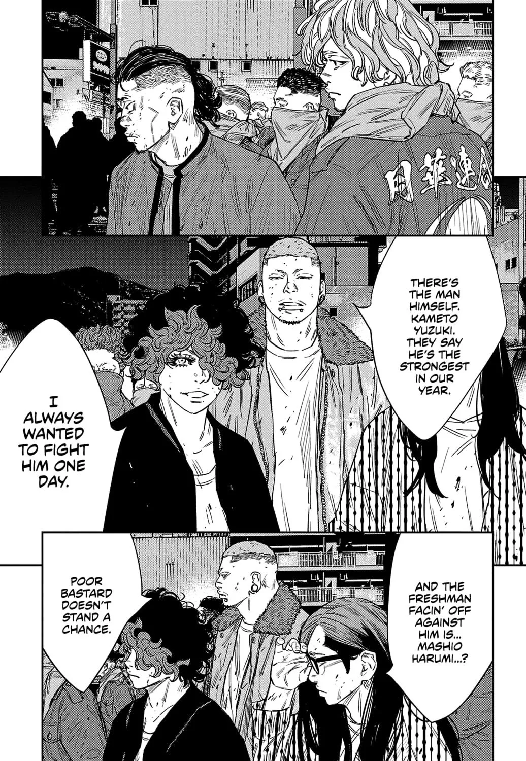 Nine Peaks Chapter 116 page 35 - 