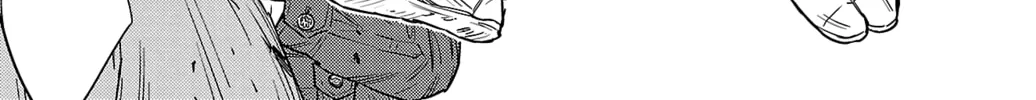 Nine Peaks Chapter 117 page 16 - 