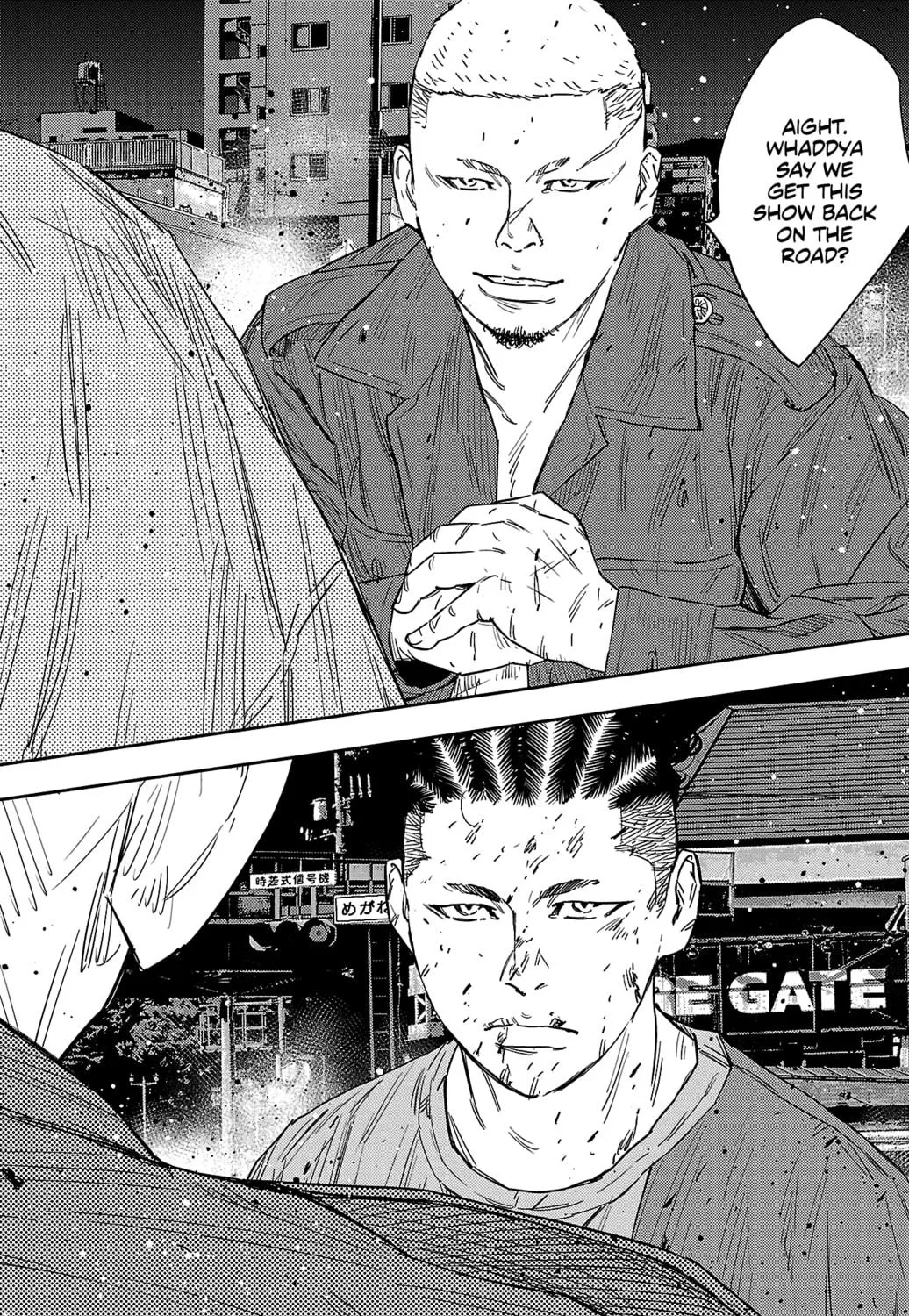 Nine Peaks Chapter 117 page 17 - 