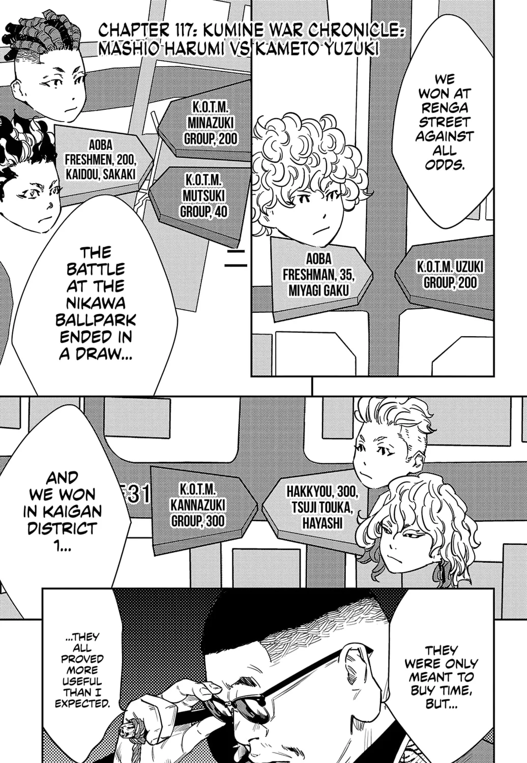 Nine Peaks Chapter 117 page 3 - 