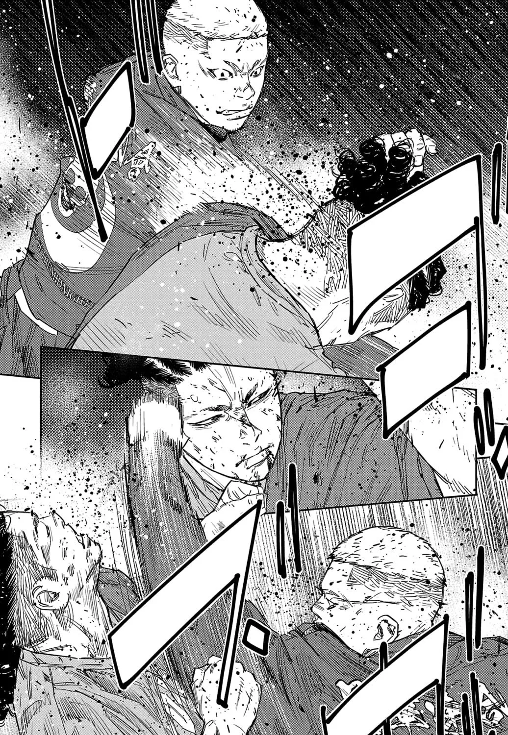 Nine Peaks Chapter 117 page 23 - 