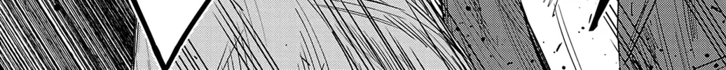 Nine Peaks Chapter 117 page 26 - 
